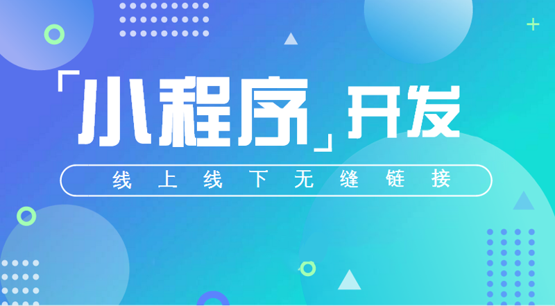 定制软件开发，企业创新的新引擎