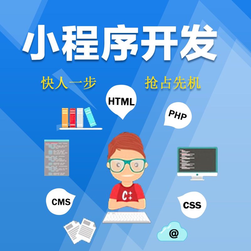 探索软件开发新动态：广州引领创新